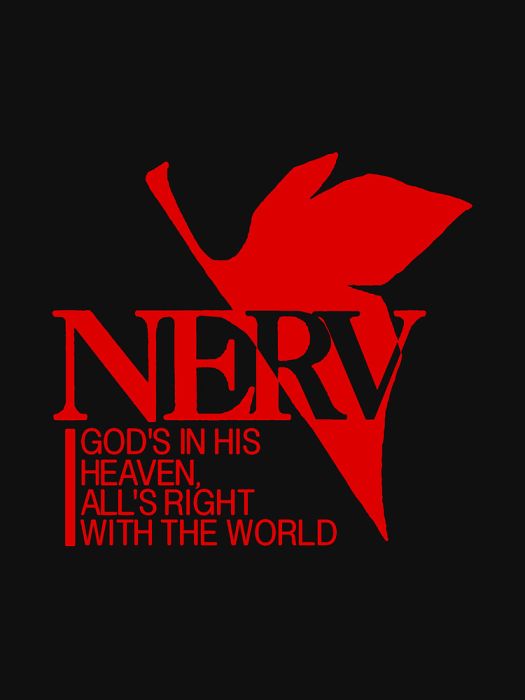 nerv-logo.jpg