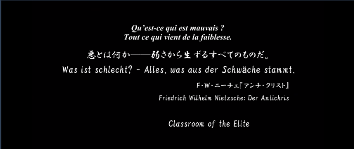 nietzsche-classroom-of-elite-op-quote.png